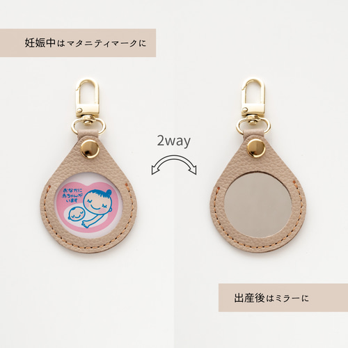 Amazon.co.jp: マタニティマーク 革製品 本革 革製 レザー