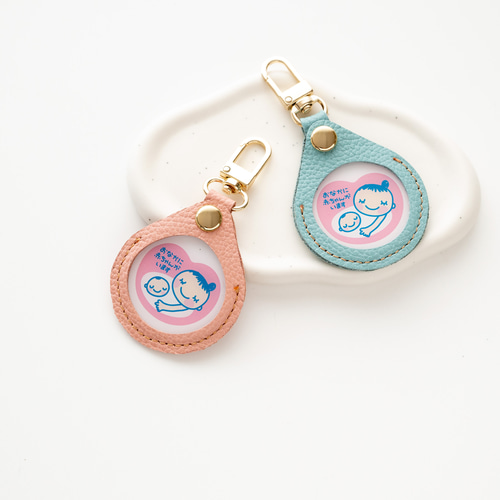 マタニティマーク 2way ミラーチャーム 名入れ 【 シュリンクレザー