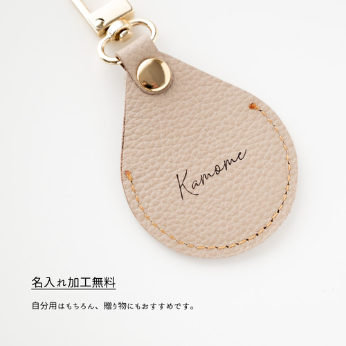 マタニティマーク 2way ミラーチャーム 名入れ 【 シュリンクレザー