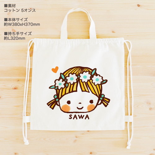 3歳娘の手書き絵 タイトル【ナゲットくん】 3歳娘の手書き絵 タイトル【ナゲットくん】 絵本 月刊 絵本