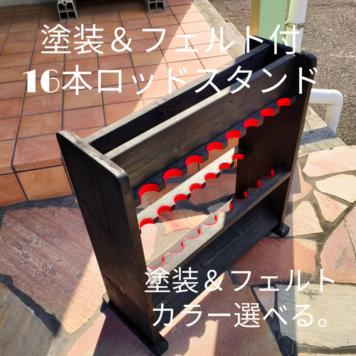ゴルフクラブスタンド13本＋7本(前立てかけ) 無塗装磨き仕上