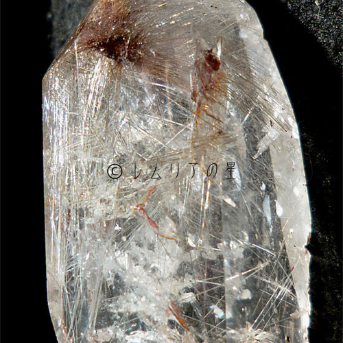 200 太陽放射プラチナルチルクォーツ、レインボークォーツ、虹入り水晶