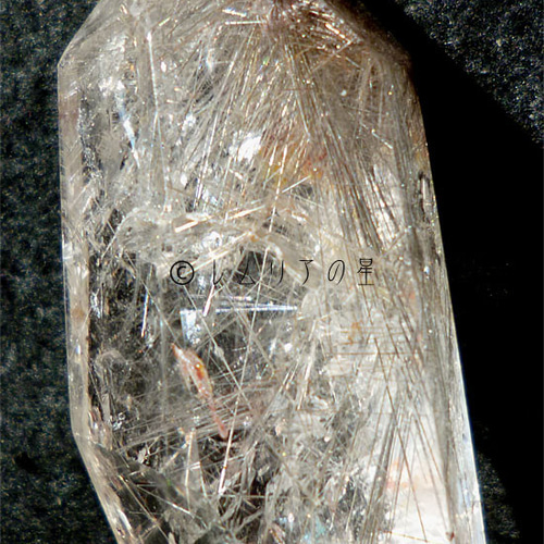 200 太陽放射プラチナルチルクォーツ、レインボークォーツ、虹入り水晶