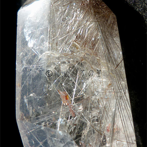 200 太陽放射プラチナルチルクォーツ、レインボークォーツ、虹入り水晶