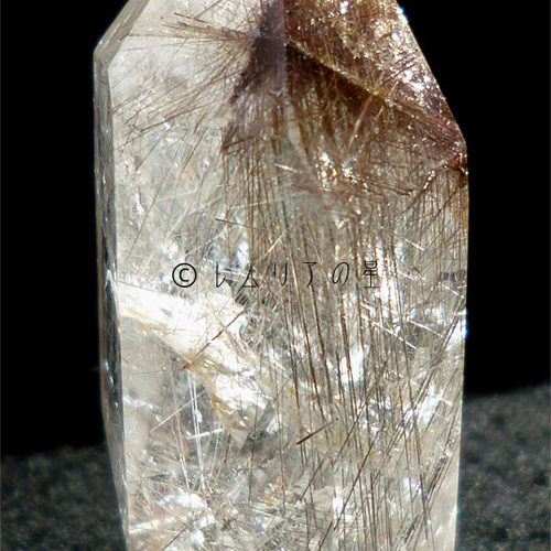 200 太陽放射プラチナルチルクォーツ、レインボークォーツ、虹入り水晶