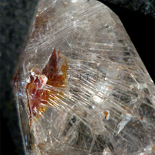 ルチルクォーツポリッシュ銀河の様に綺麗レインボー入希少価値‼️只今