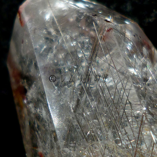 200 太陽放射プラチナルチルクォーツ、レインボークォーツ、虹入り水晶