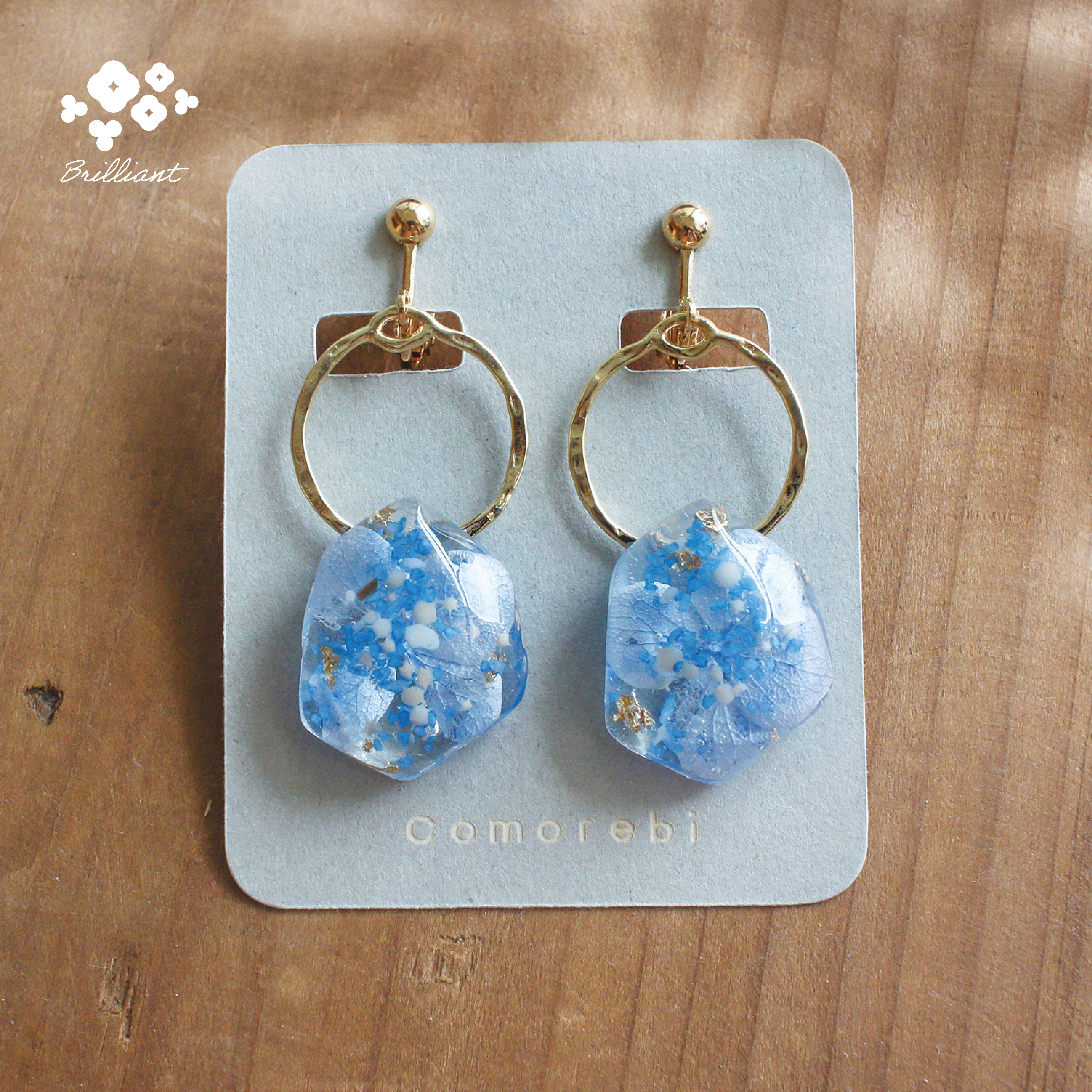 星の砂アクセサリー【ブルー】ピアス/イヤリング イヤリング  