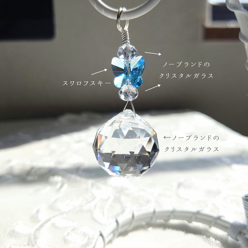 サンキャッチャー スワロフスキー おつり様✩.*˚ご確認ページ サンキャッチャー スワロフスキー おつり様 ご確認ページ 天使の
