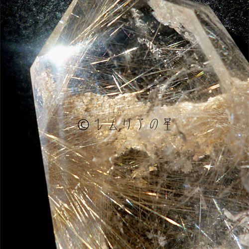 201 レインボークォーツ 虹入り水晶 太陽放射 ゴールド ルチルクォーツ