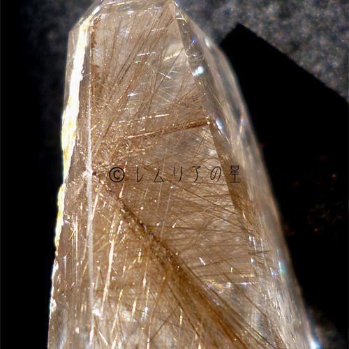 201 レインボークォーツ 虹入り水晶 太陽放射 ゴールド ルチルクォーツ