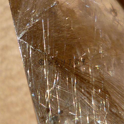 201 レインボークォーツ 虹入り水晶 太陽放射 ゴールド ルチルクォーツ