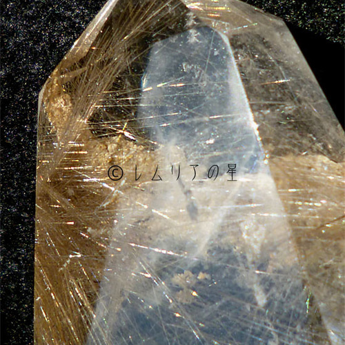 201 レインボークォーツ 虹入り水晶 太陽放射 ゴールド ルチルクォーツ