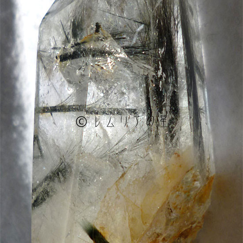 ルチル入り水晶原石[T725-1024]