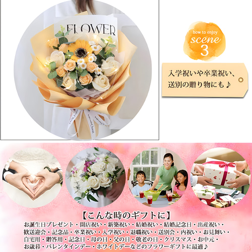 【即日発送】 33本バラ豪華花束 誕生日プレゼントギフト 結婚祝い成人式卒業式 フラワー・リース