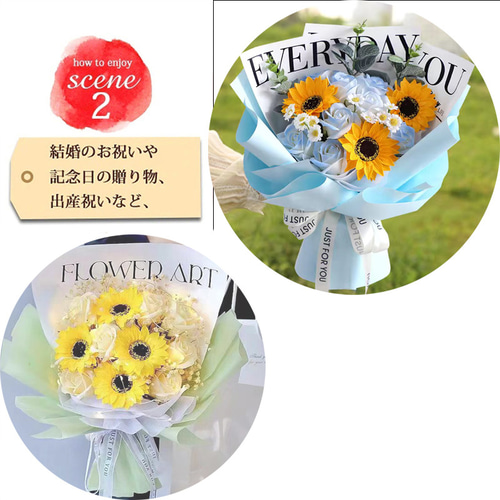 Amazon｜(33本ソープフラワー) 花束 バラ 石鹸 フラワー お祝い