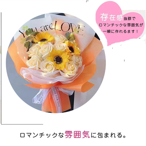 33本バラ豪華花束 結婚祝い成人式卒業式 誕生日プレゼントギフト