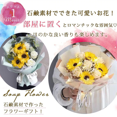 8月1日発送予定33本バラ豪華花束 結婚祝い成人式卒業式 誕生日