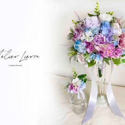 オーダーメイド】ウェディングブーケ&ブトニアセット 相談OK! 15000円