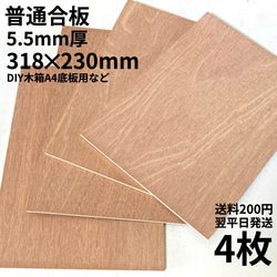 e45200a8b9b155eb1a6226ec0dbc3f