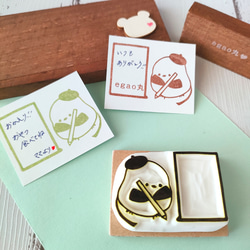 消しゴムはんこNo.349 モフモフわんちゃん hand made 消しゴムはんこNo.349 モフモフわんちゃん hand made