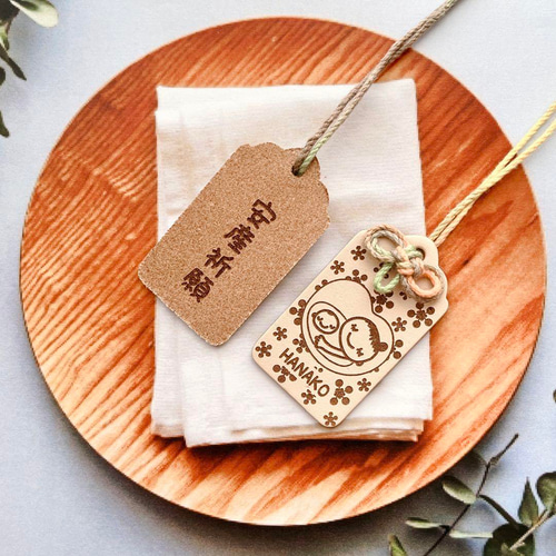 本革☆お守りマタニティマーク】裏面文字入れ無料｜安産祈願にぴったり