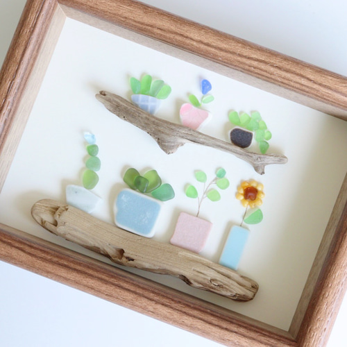 シーグラスアート『植物のある暮らし』/夏/フレームアート