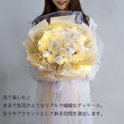 母の日豪華33本/18本薔薇花束ソープフラワー誕生日結婚祝い卒業式 プレゼントギフトシャレバラひまわり造花 17枚目の画像