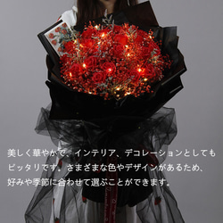 母の日豪華33本/18本薔薇花束ソープフラワー誕生日結婚祝い卒業式 プレゼントギフトシャレバラひまわり造花 14枚目の画像