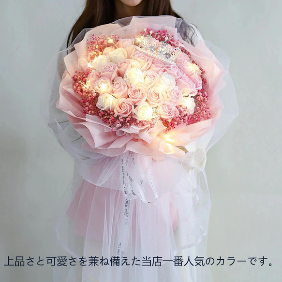 母の日豪華33本/18本薔薇花束ソープフラワー誕生日結婚祝い卒業式 プレゼントギフトシャレバラひまわり造花 16枚目の画像