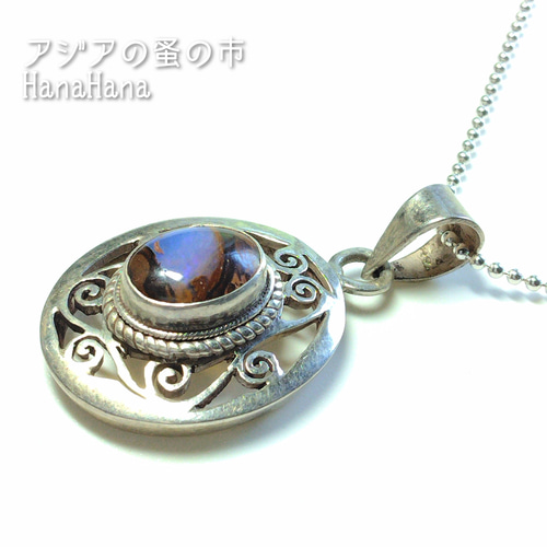 送料無料】オパール ネックレス OPA-5 10月誕生石 ボルダー