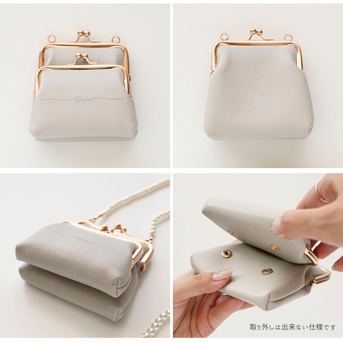 【追跡付】最新/限定♡使える♪ラムマトショルダーバッグ 名入れ 【 W がま口 ミニ ショルダーバッグ 】 パールストラップ