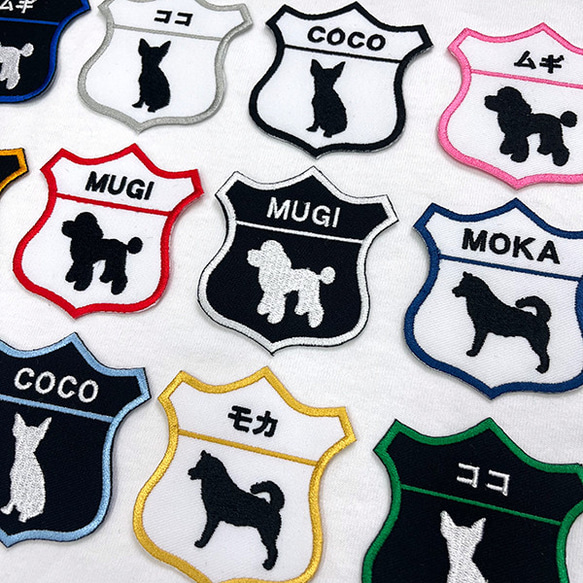 顔下ネーム付きワッペン【見本】犬ワッペン 顔下ネーム付きワッペン【見本】犬ワッペン 顔下ネーム付きワッペン