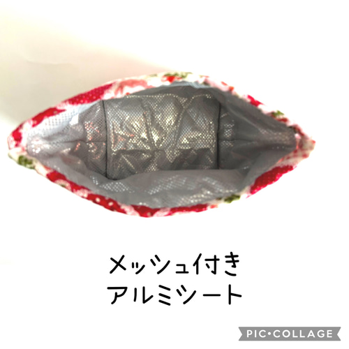 保温保冷・苺パッチワーク・お弁当袋(Mサイズ) 弁当袋・風呂敷 春の森