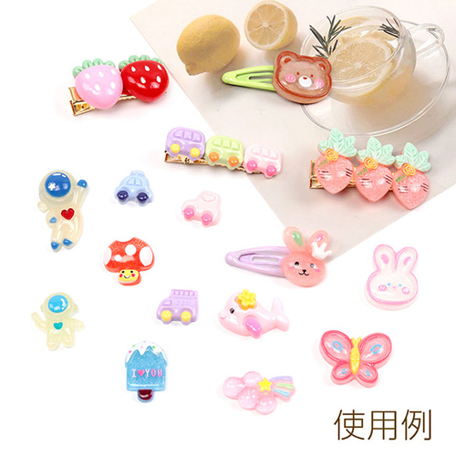 A5414-A 30個 貼付けパーツ 立体型パーツ 蝶型 雲型モチーフデコパーツ  