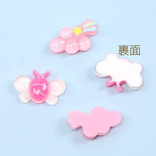 A5414-A 30個 貼付けパーツ 立体型パーツ 蝶型 雲型モチーフデコパーツ  