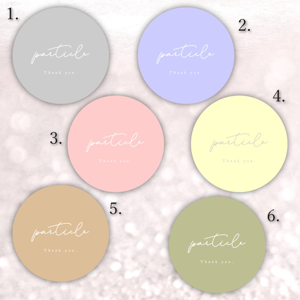 丸＃46】ツヤありショップシール☆サンキューシールアクセサリー台紙の