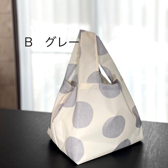 【受注製作】ミニエコバッグ★コンビニサイズ★コンパクトにたためる★ナイロン撥水加工★選べる2色★プレゼント 5枚目の画像