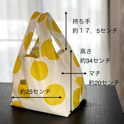 【受注製作】ミニエコバッグ★コンビニサイズ★コンパクトにたためる★ナイロン撥水加工★選べる2色★プレゼント 6枚目の画像