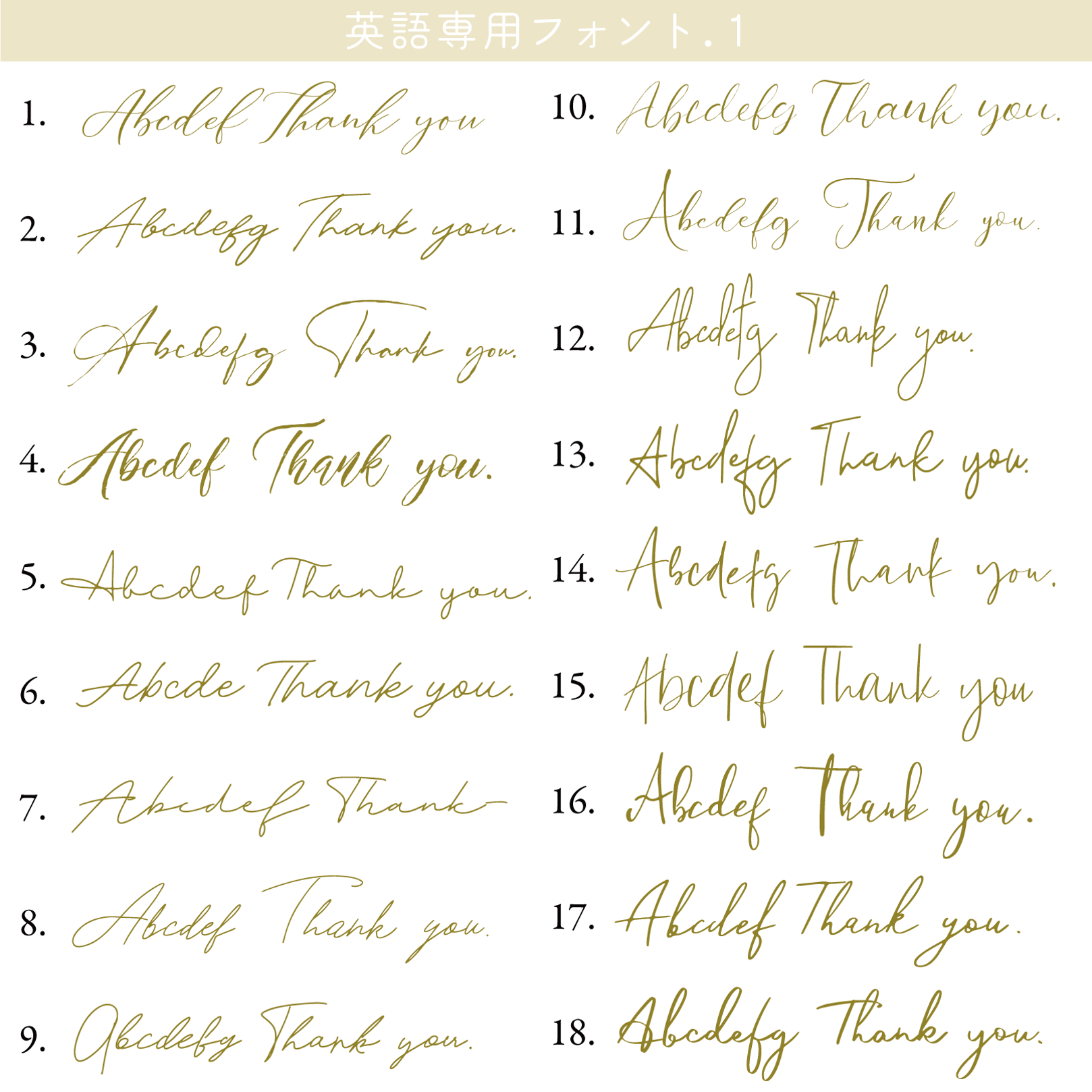 【くすみ系6色セットC】アクセサリー台紙の格上げ★ショップシールサンキューシール 丸＃46】ツヤありショップシール☆サンキューシールアクセサリー台紙の