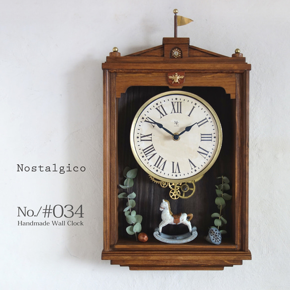 送料無料】NOSTALGICO #034 レトロな掛け時計 Mサイズ アンティーク調