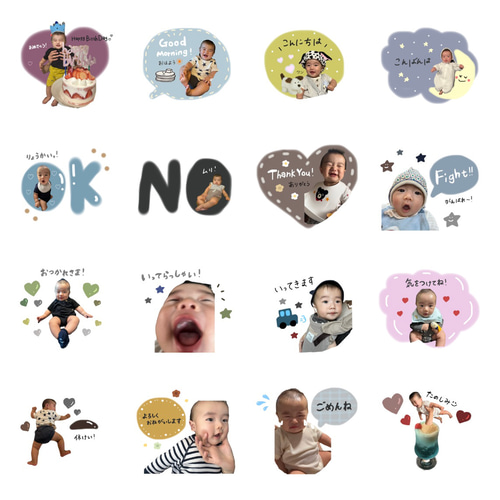 LINEスタンプ￤我が子スタンプ￤ペットスタンプ￤ラインスタンプ