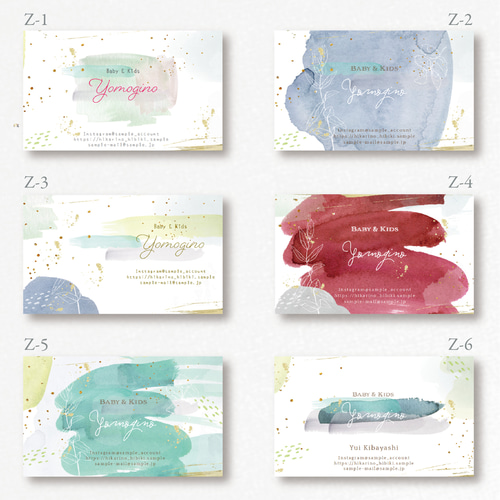 Z-2】正方形のアクセサリー台紙／ピアス台紙／スクエア台紙／ショップ