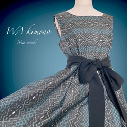 【ウナのオムニさま専用】和ドレス 成人式 結婚式 着物リメイク 受け継げられた振袖のリメイクドレス | ギャラリー | 婦人服