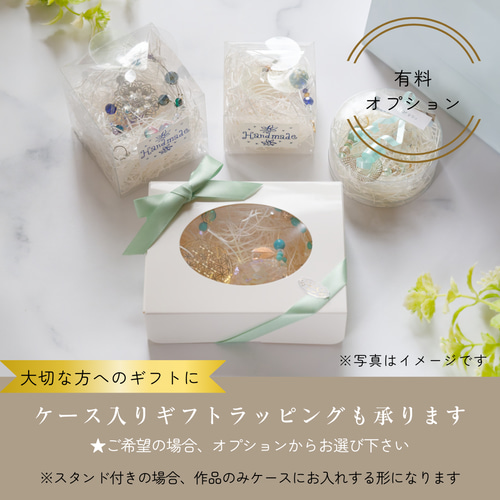 ショートタイプ】和空間にも◎折鶴と桜ビーズ入り＊華麗な赤のサン