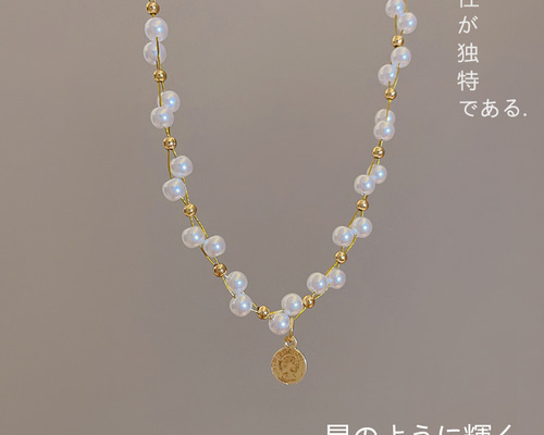 真珠アクセサリー 色々 まとめ売り 60cm真円系アコヤ真珠ネックレス&ブレスレット C820-001 | 佐賀