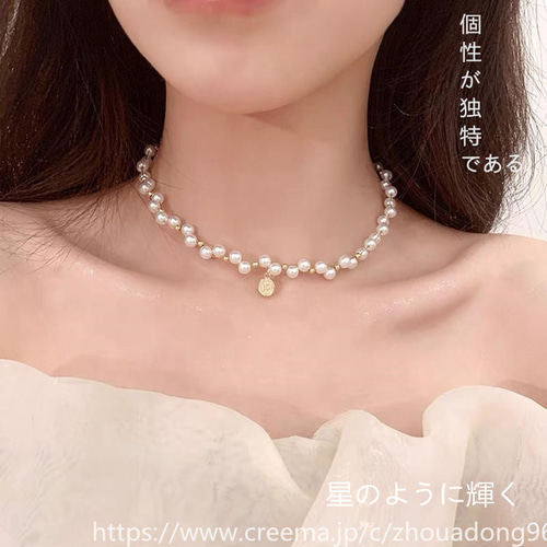 楽天市場】クリスタル パール ネックレス レディース 真珠