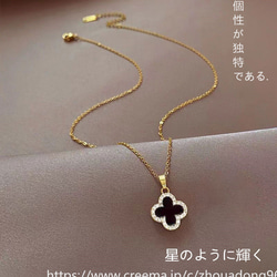 高級感#旅行#小人数#贈り物#クローバーネックレス女性軽贅沢小人数高級