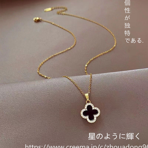 18k 18金 サウジゴールド クローバー型ペンダント ネックレス 18k 18金 サウジゴールド クローバー型ペンダント ネックレス