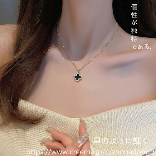 18k サウジアラビアの金。 黒のクローバーペンダントネックレス 18k サウジアラビアの金。 黒のクローバーペンダントネックレス